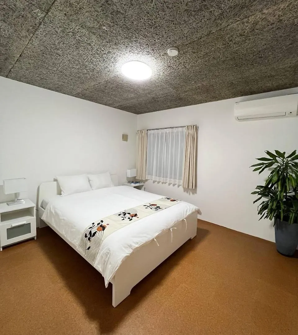 Sunshine Villa Tokyo