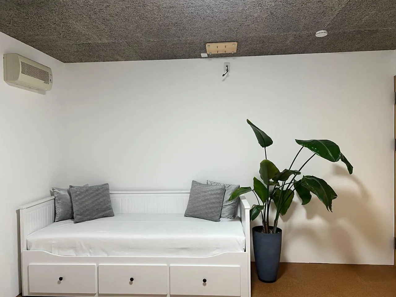 Sunshine Villa Tokyo